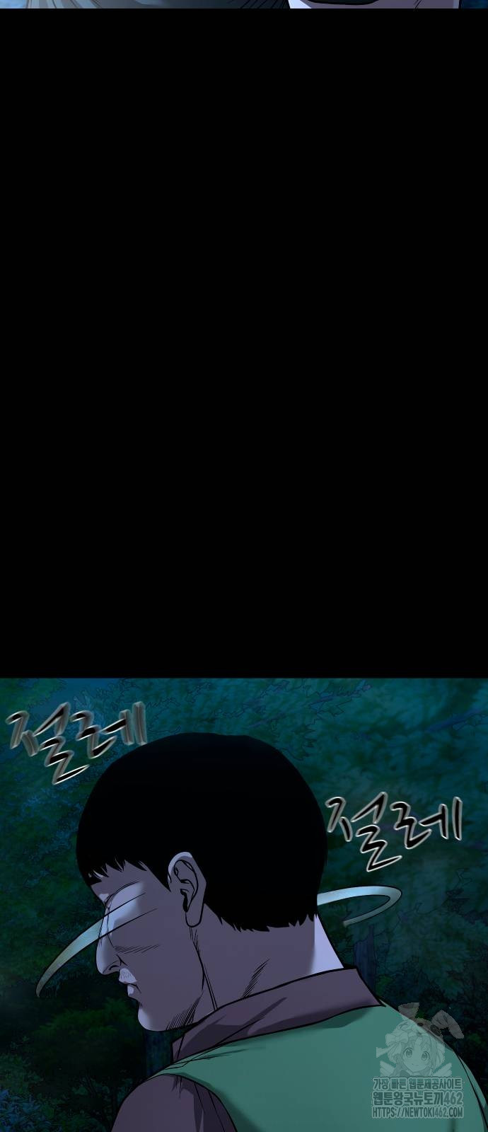 1728403902_51139393867106.jpg
