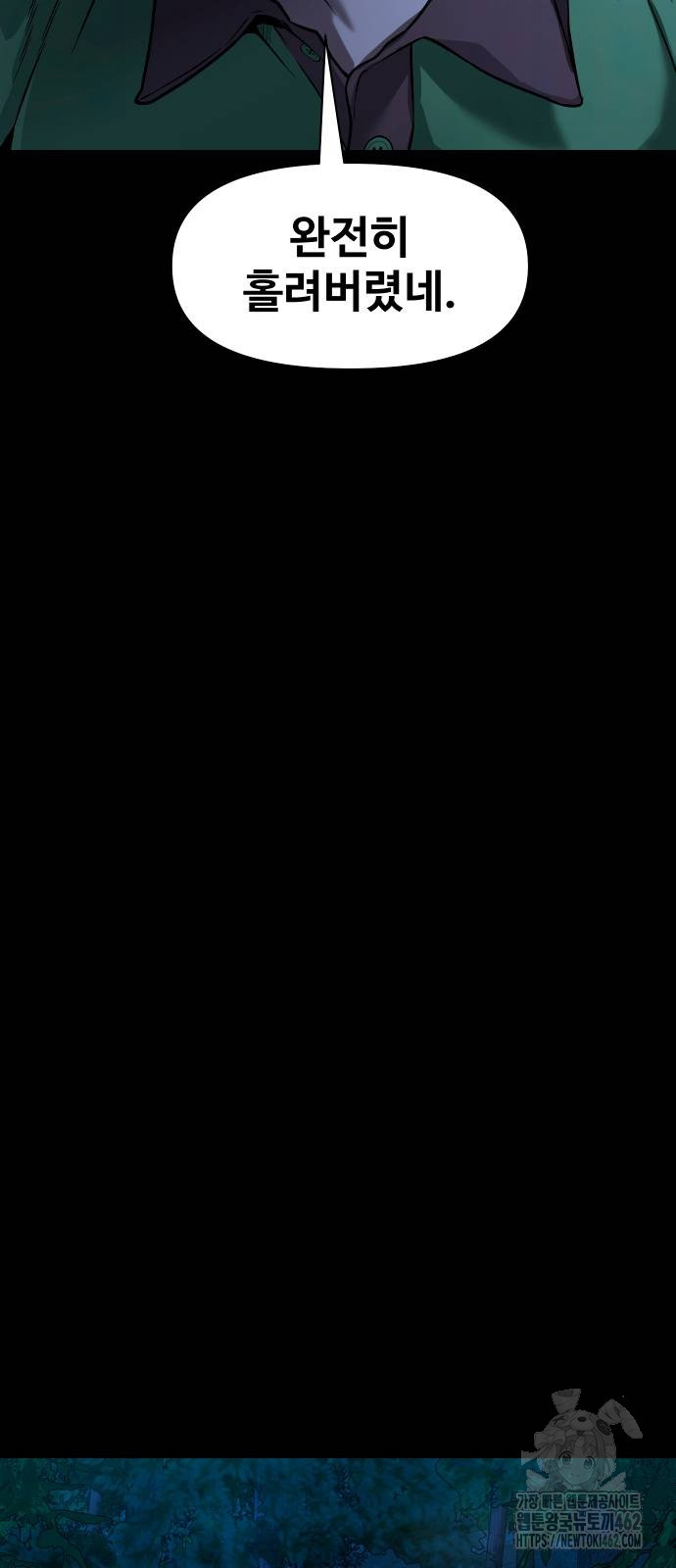 1728403905_74933962667156.jpg