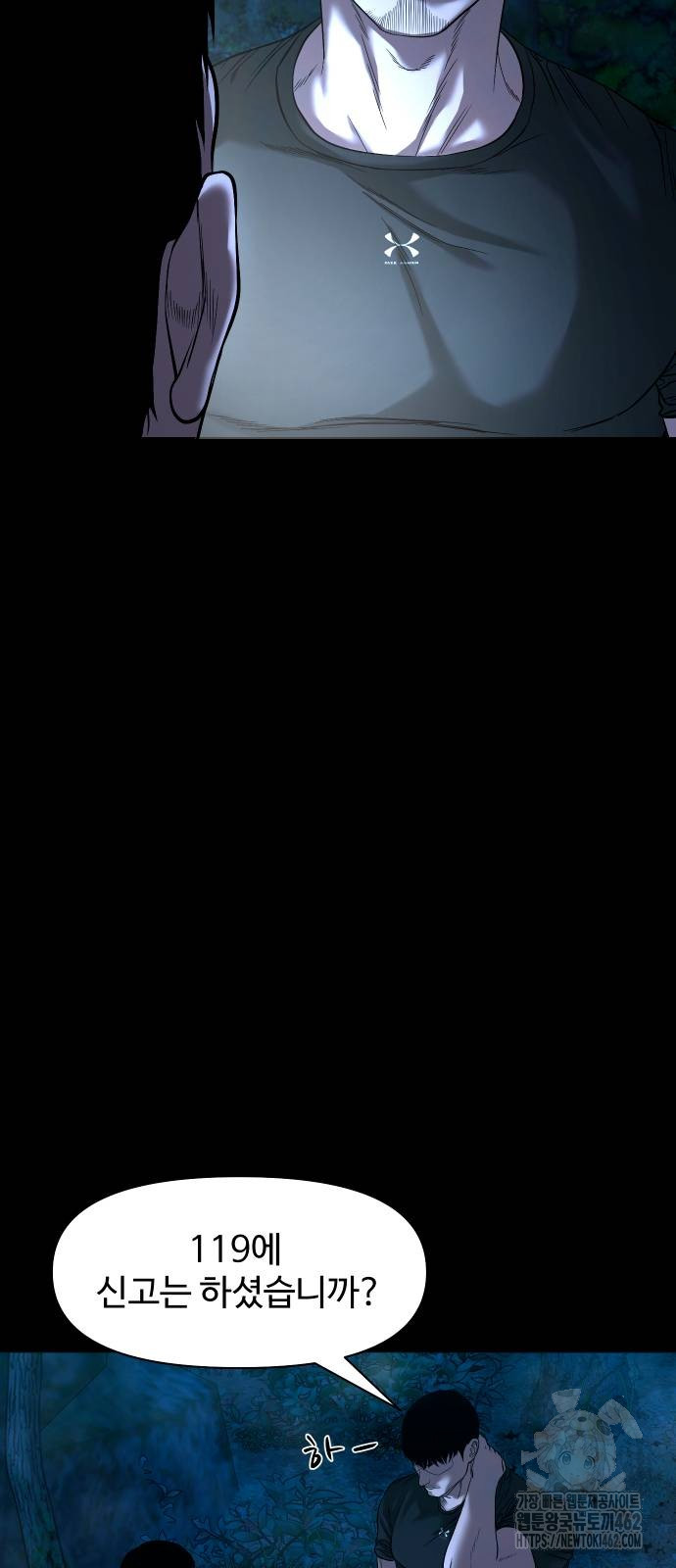 1728403929_25859061796174.jpg