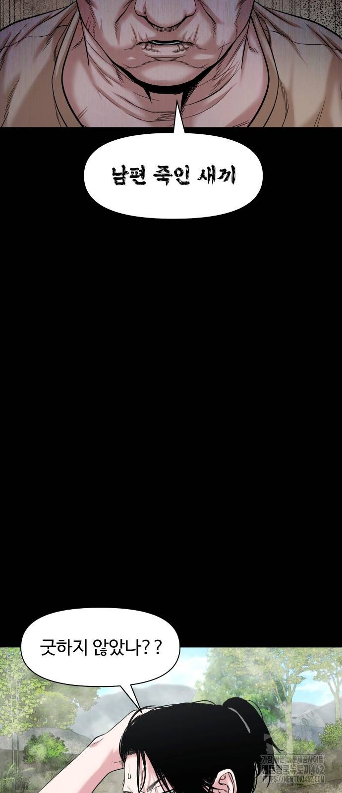 1728403974_95372341372395.jpg