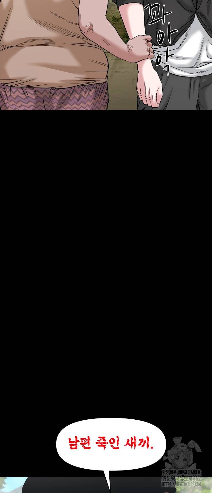 1728403983_67788549241912.jpg
