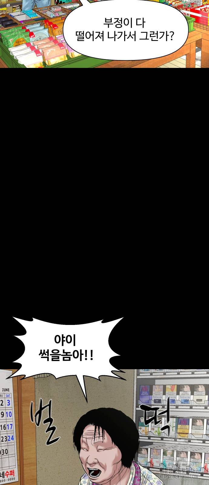 1728404004_80676796081557.jpg