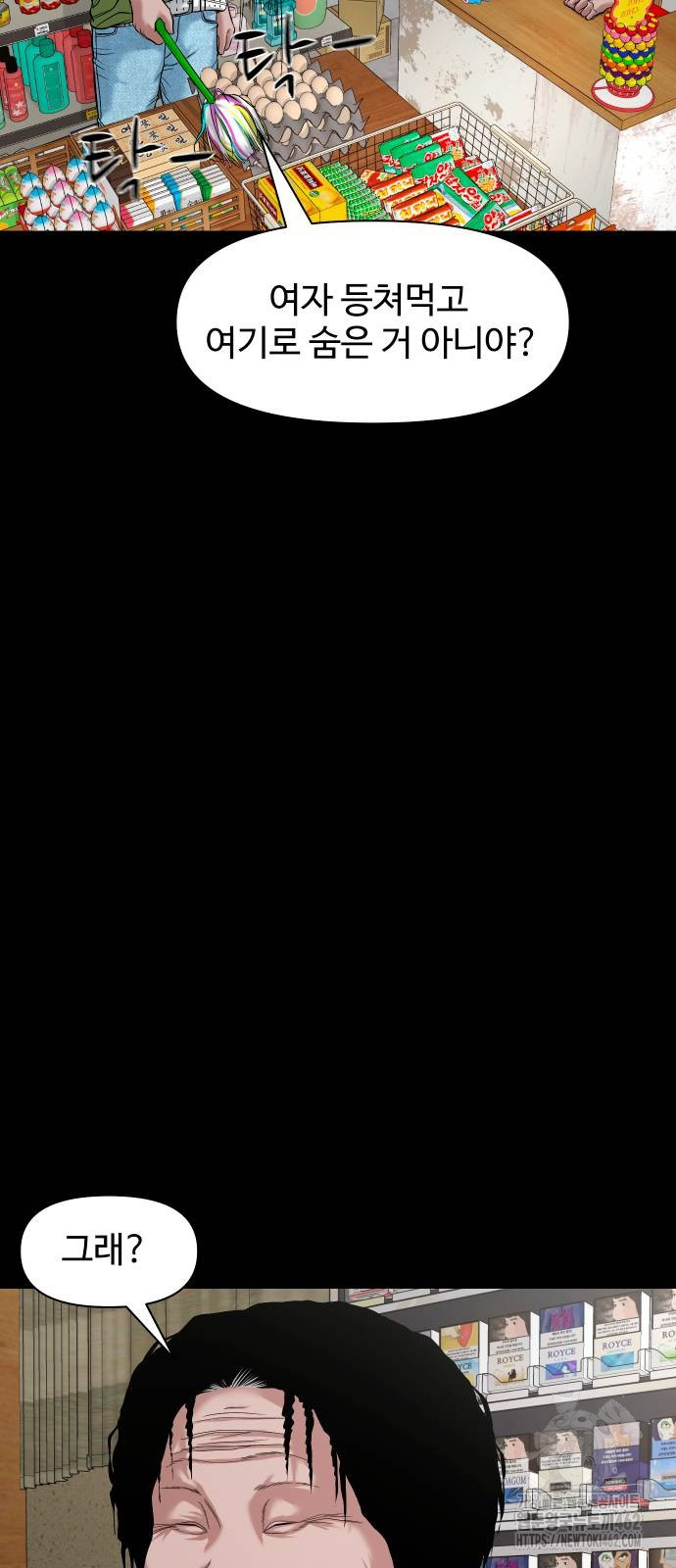 1728404023_58874922744263.jpg