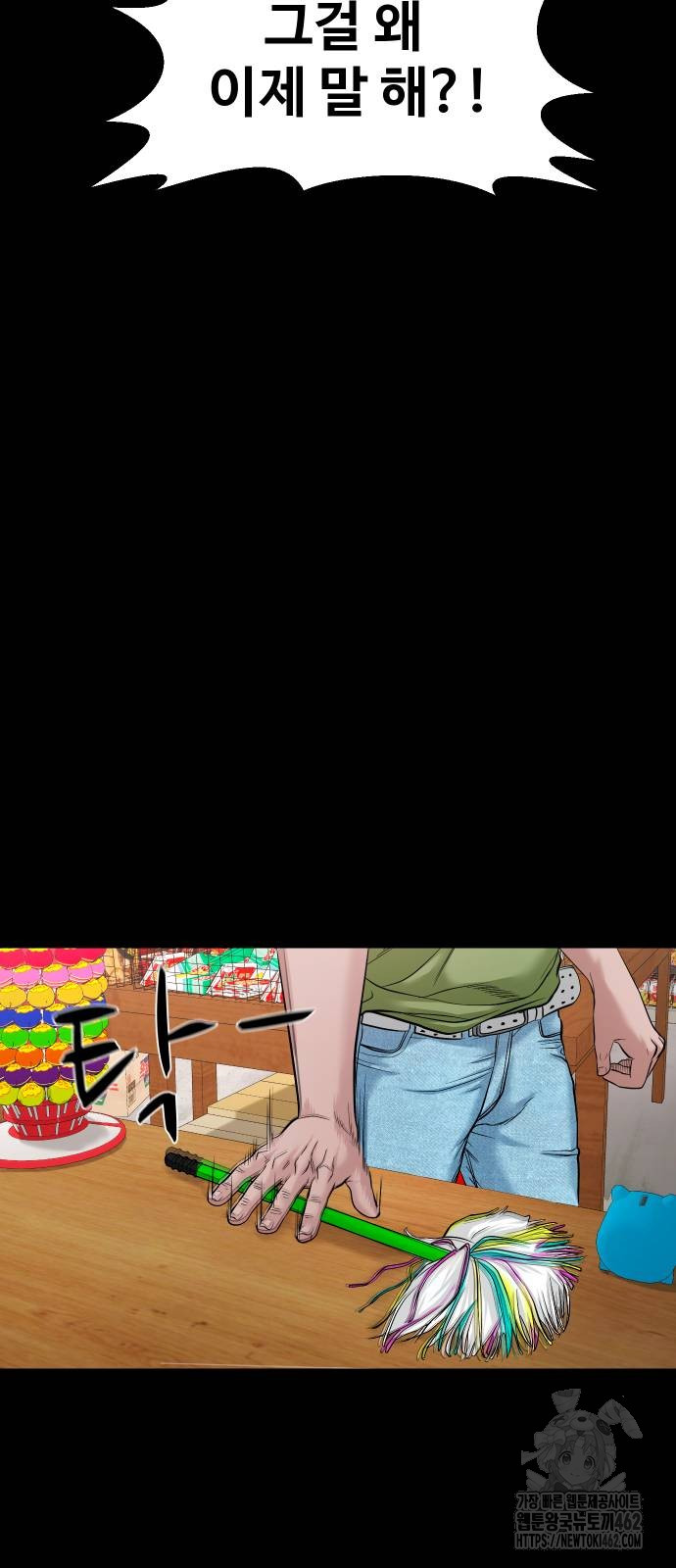 1728404030_13544428756914.jpg