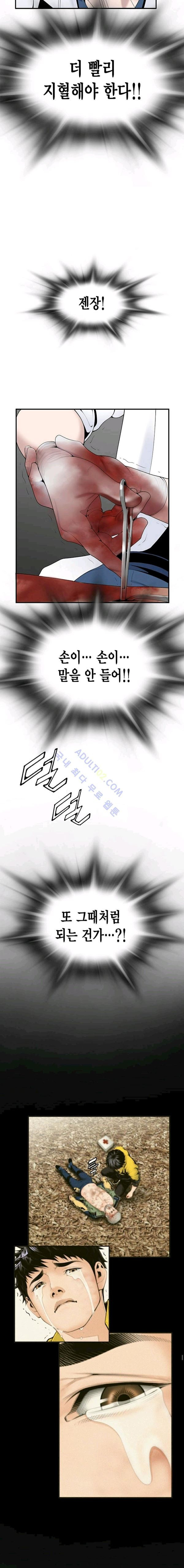 1736356468_32979623940402.jpg