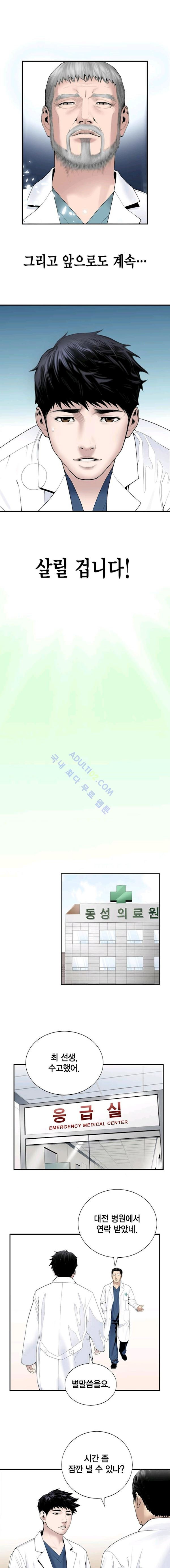 1736356481_65819071766720.jpg