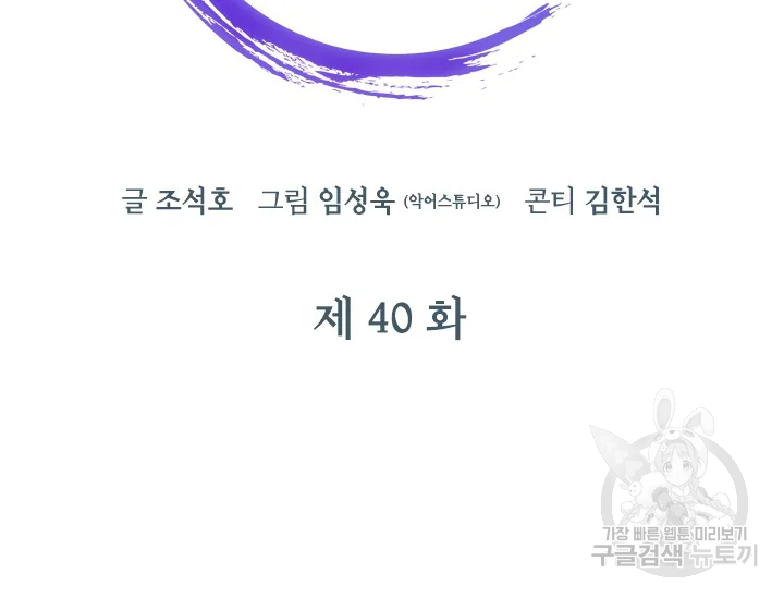 1736356223_63942378030165.jpg