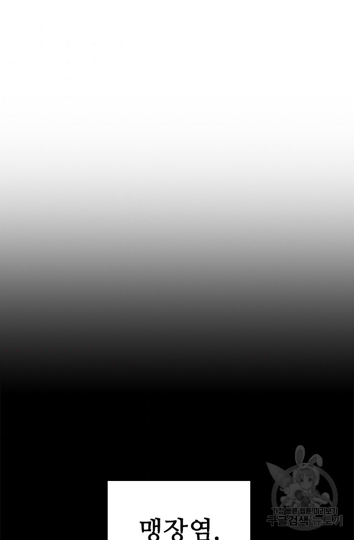 1736356004_13298030369809.jpg