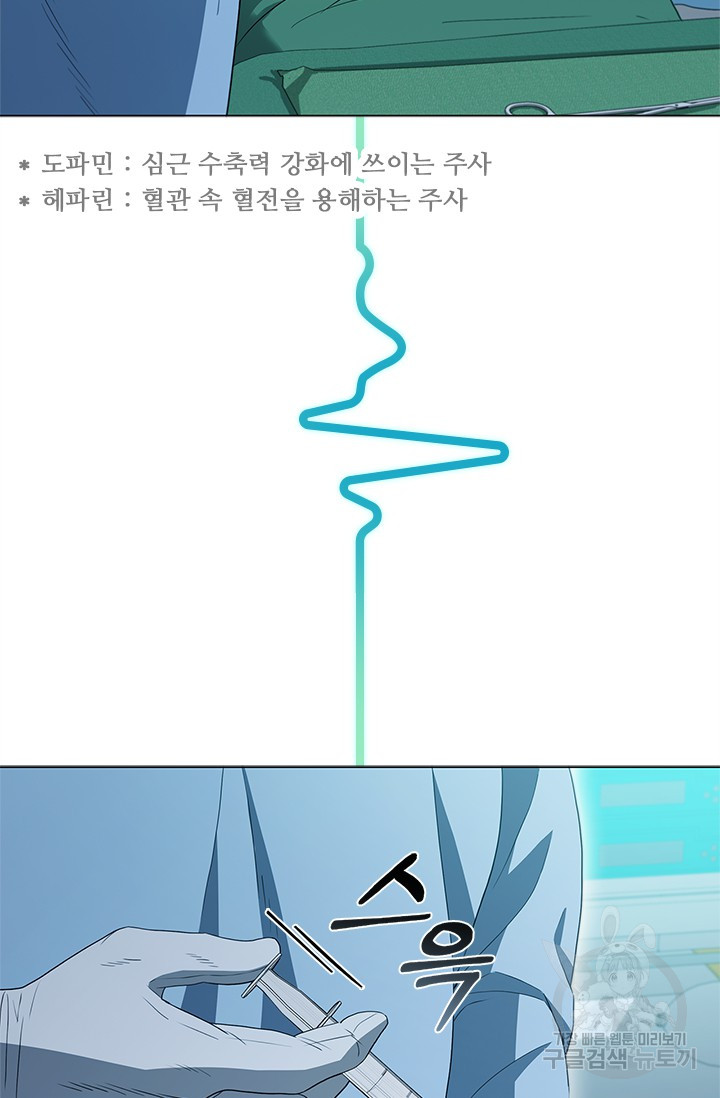1736356024_69926662334137.jpg