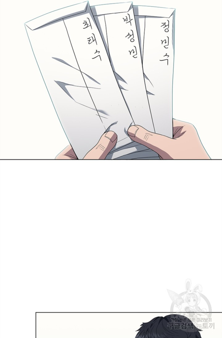 1736355879_48166073211141.jpg