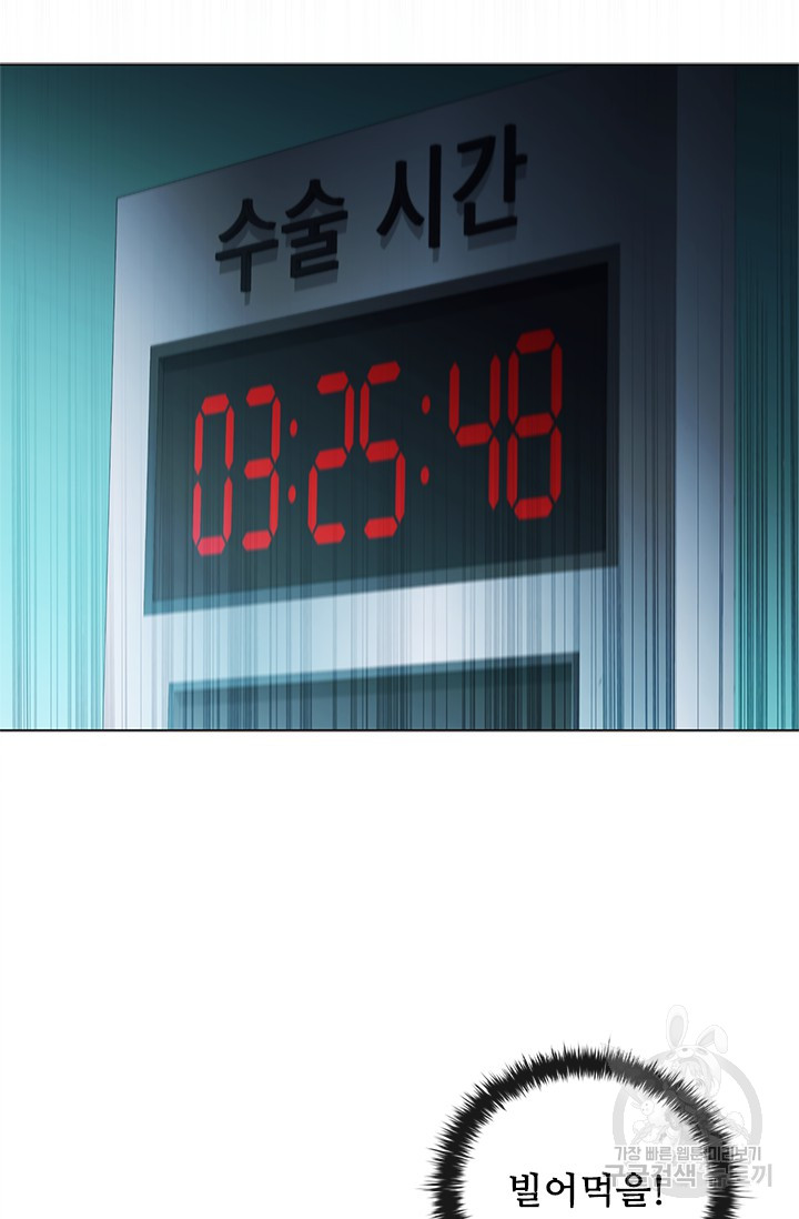 1736356007_36867422824870.jpg