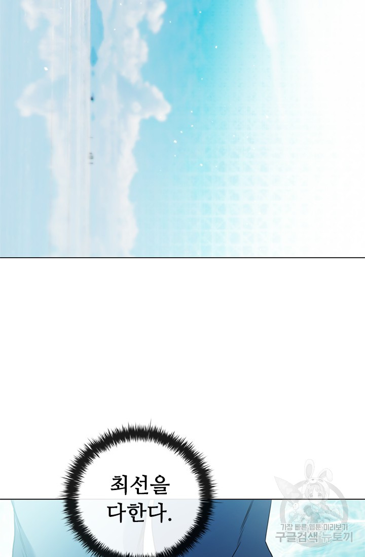1736356080_26756065802517.jpg