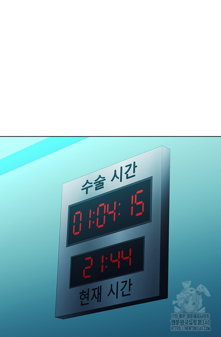 1736355637_74589812914607.jpg
