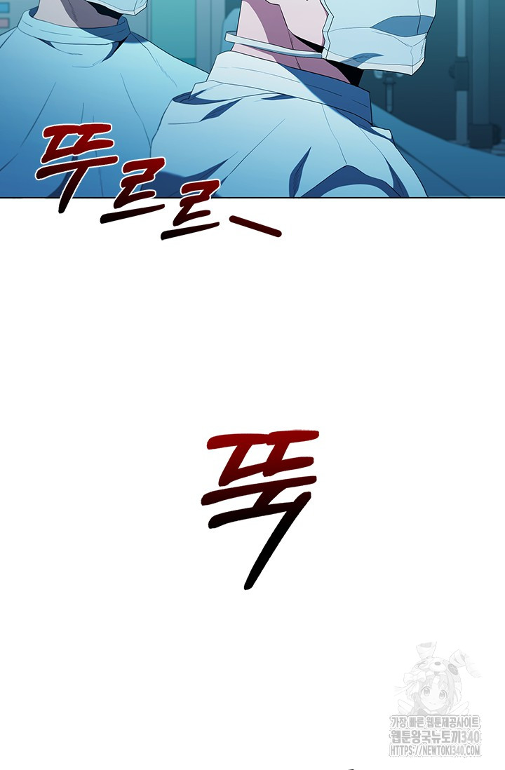 1736355669_26660436877717.jpg