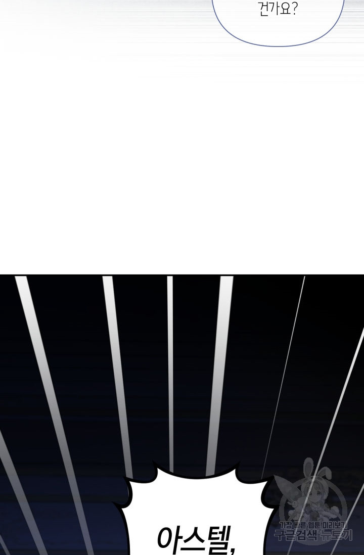 1689085819_64651954134709.jpg