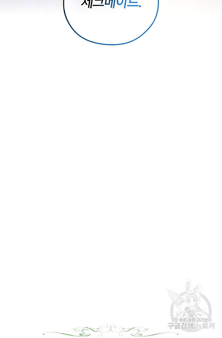 1689085828_41497853692656.jpg