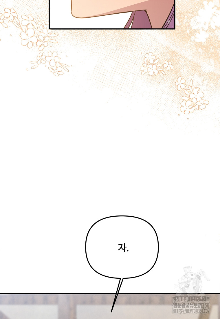 1724649983_82558379277788.jpg