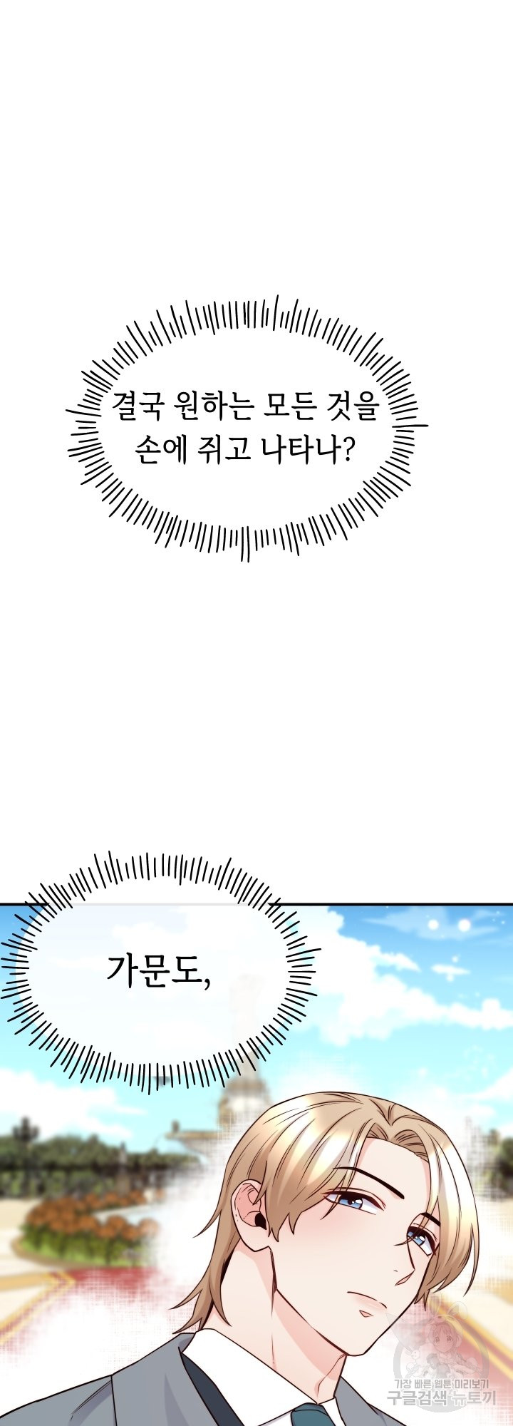 1685767518_25271683077385.jpg