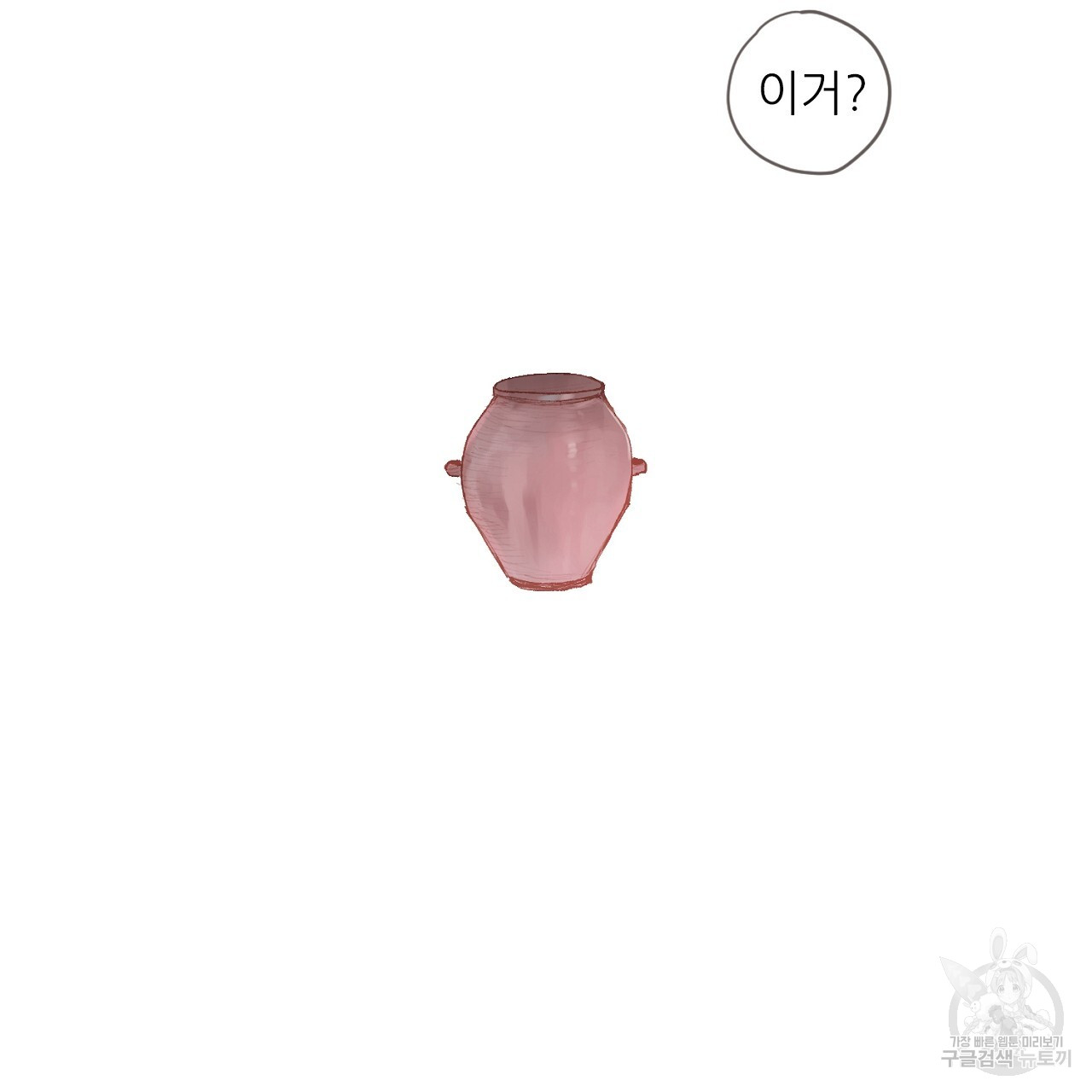 1685804039_40132724871031.jpg