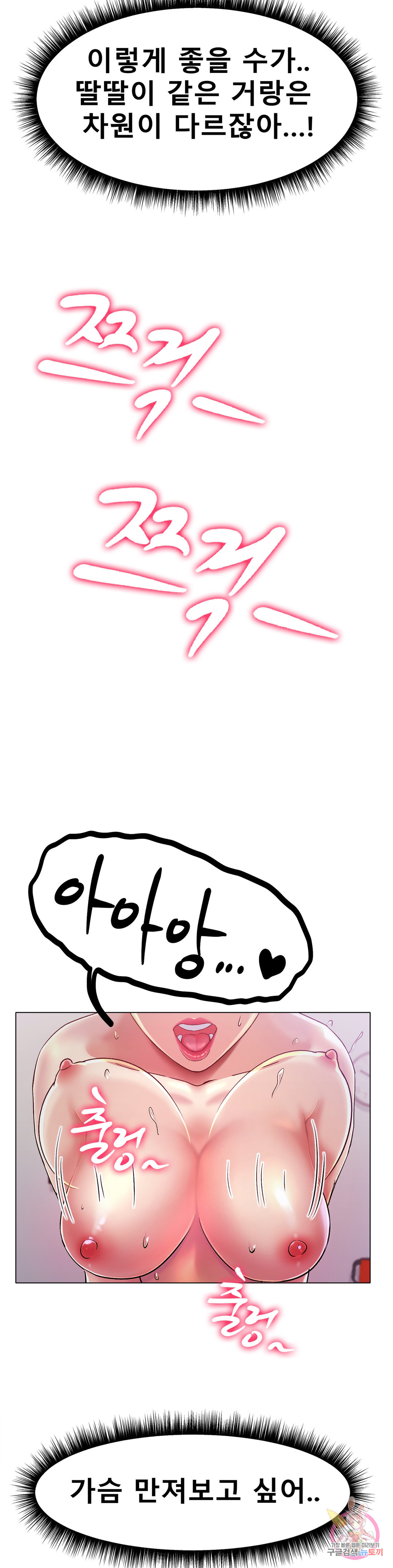1685718736_61196493573388.jpg