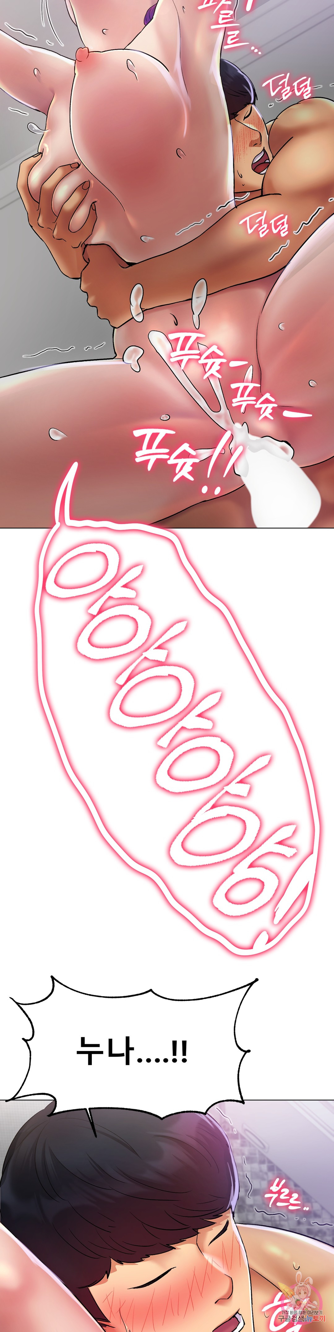 1685718757_58715459342663.jpg