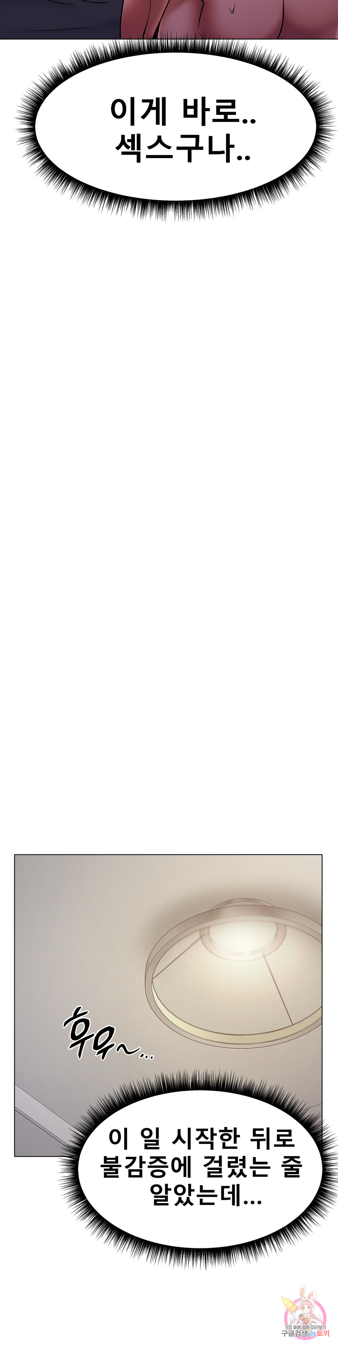 1685718760_91077672442892.jpg