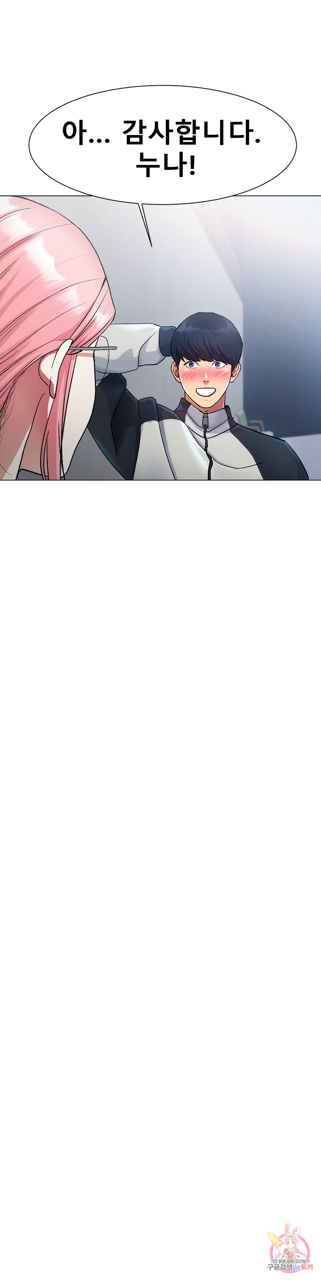 1685718780_29085930935962.jpg