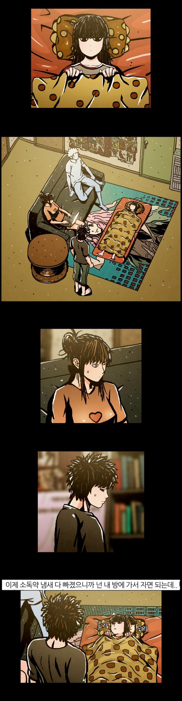 1685796242_15125008209758.jpg
