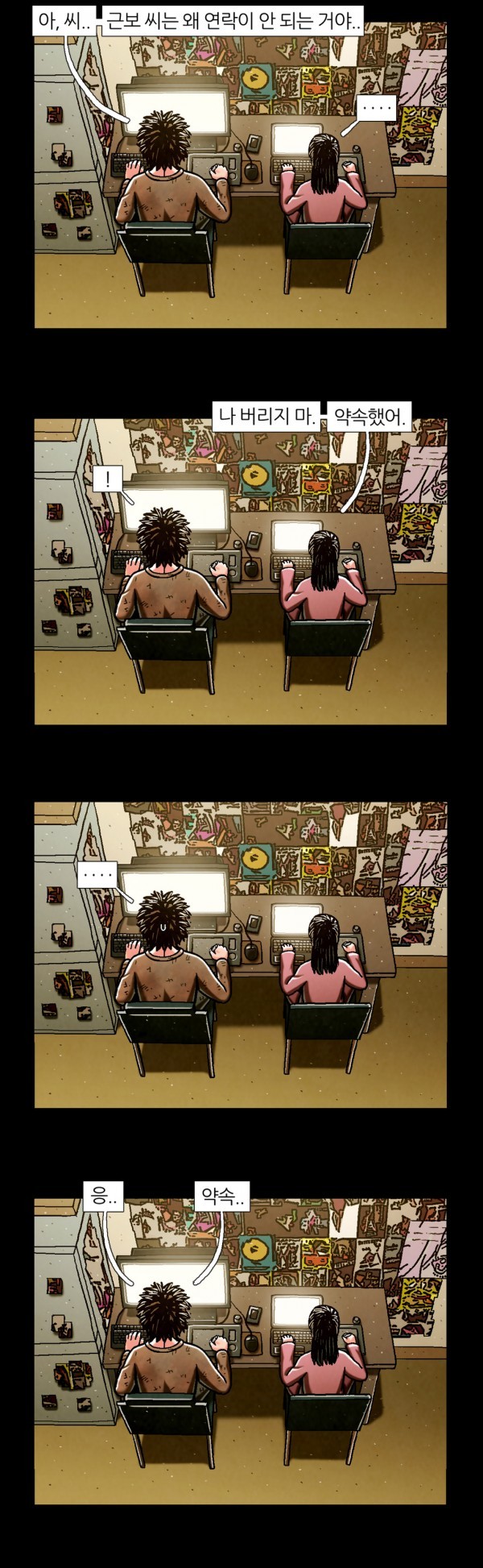 1685796333_68482079707526.jpg