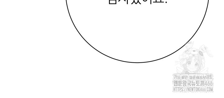 1734970328_59888402283941.jpg