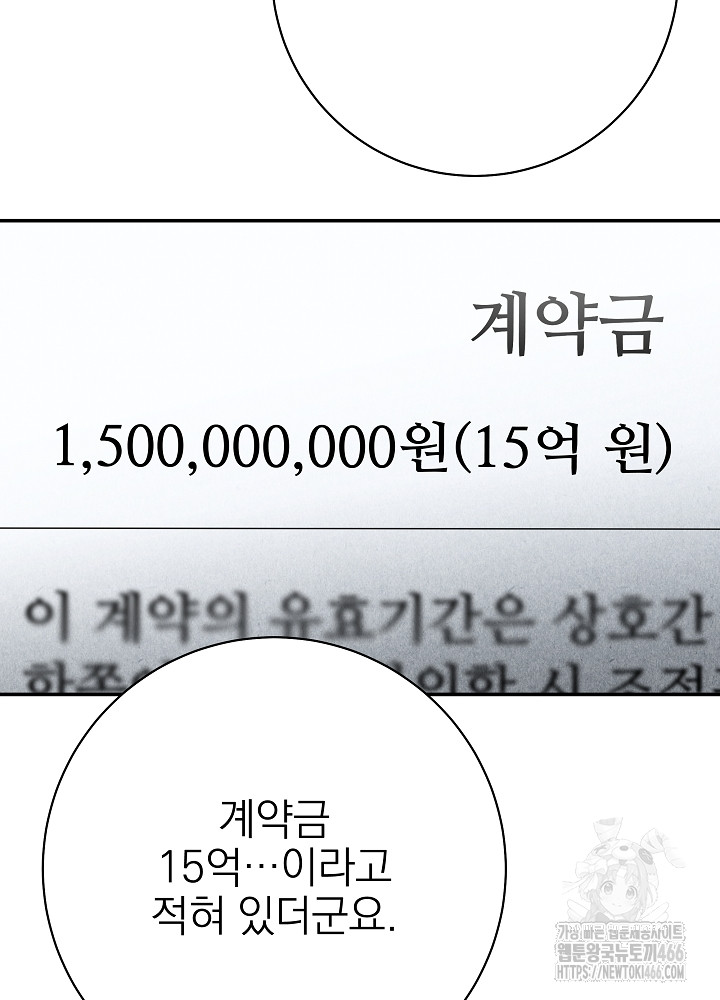 1736175787_31719758120169.jpg