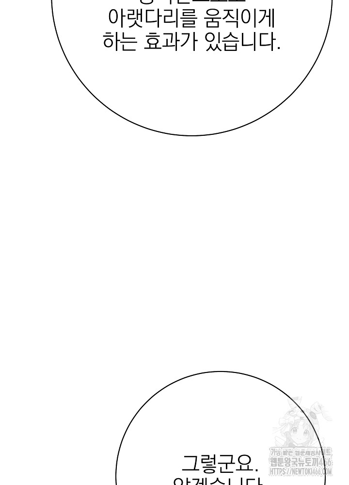 1736175963_67888991207027.jpg