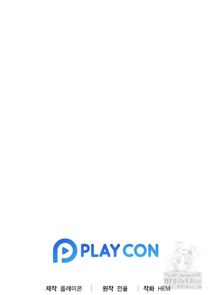 1736175981_91662534327734.jpg