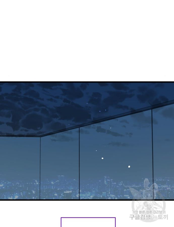 1716196046_96882510449303.jpg