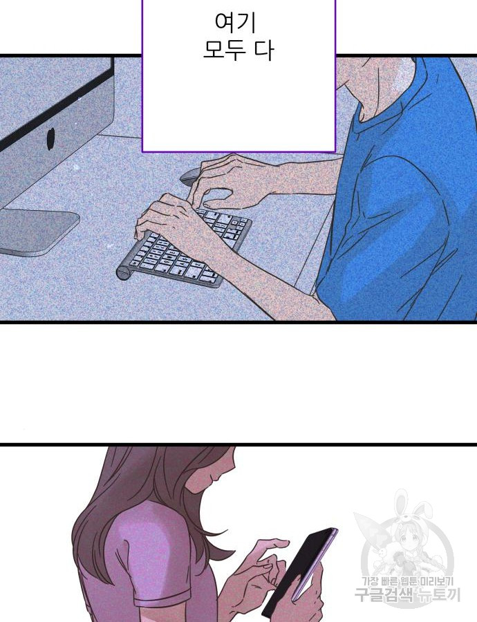 1716196066_37261757093935.jpg