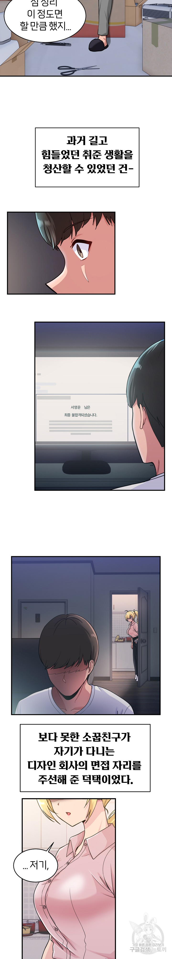 1699992100_13935574578658.jpg
