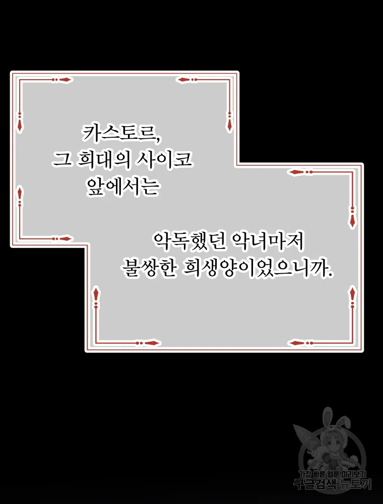 1685727646_57311090878609.jpg
