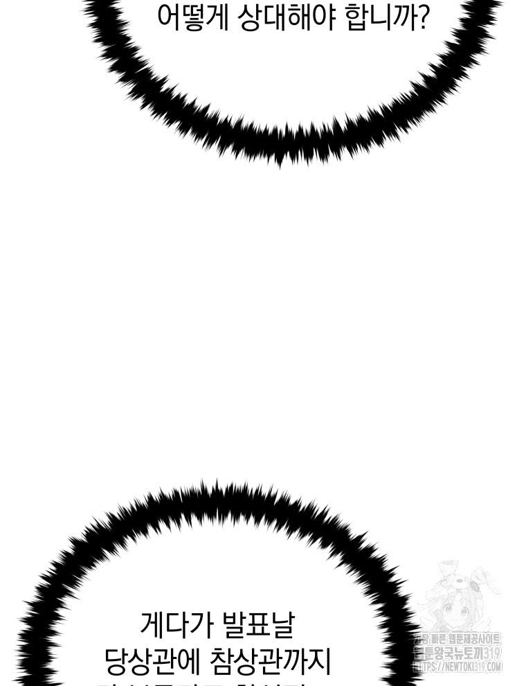 1714834944_43367418472988.jpg