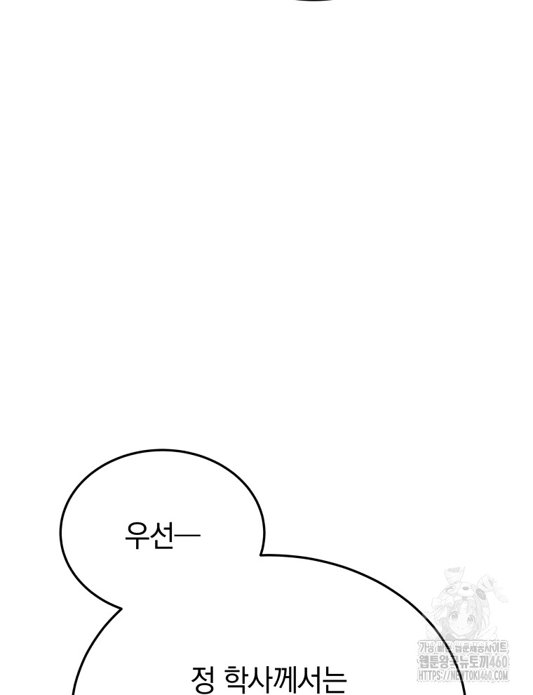1726326297_65789463800619.jpg