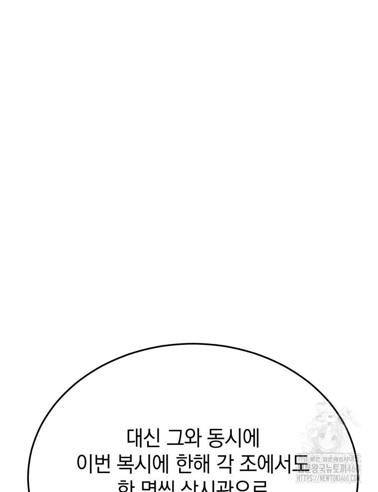 1726326309_74435785479590.jpg