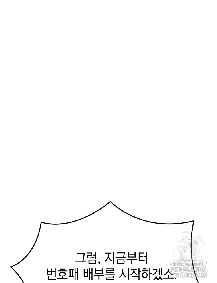 1726326366_30316219245967.jpg