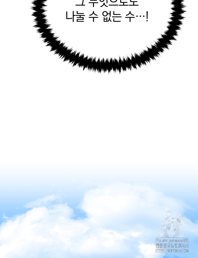 1726326435_77541099931905.jpg