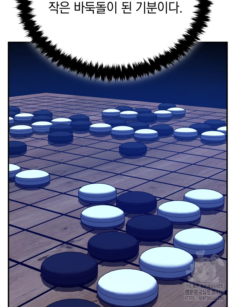 1726326459_35434127319154.jpg