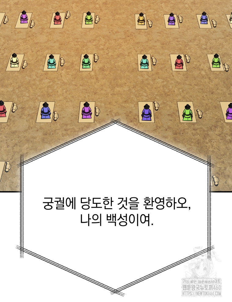 1726326478_26294126795890.jpg