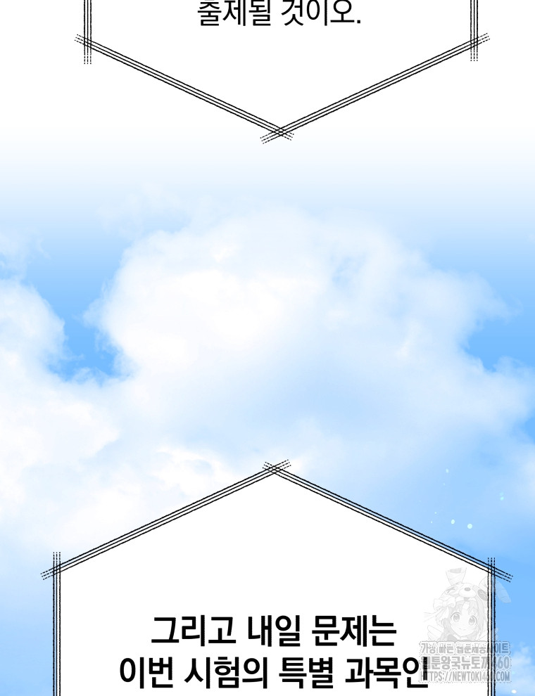 1726326498_82191153858223.jpg