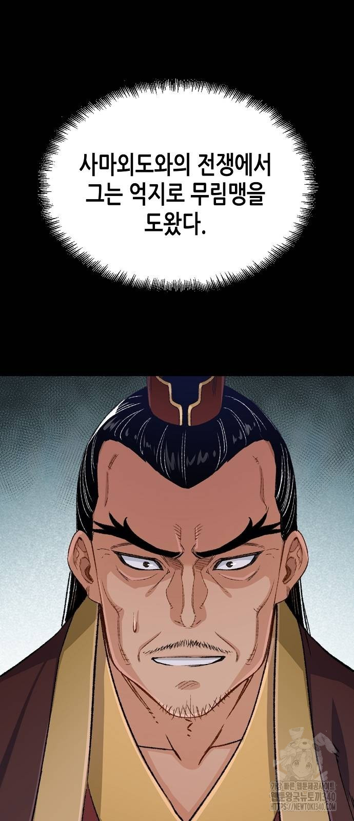 1722844221_19447321802892.jpg