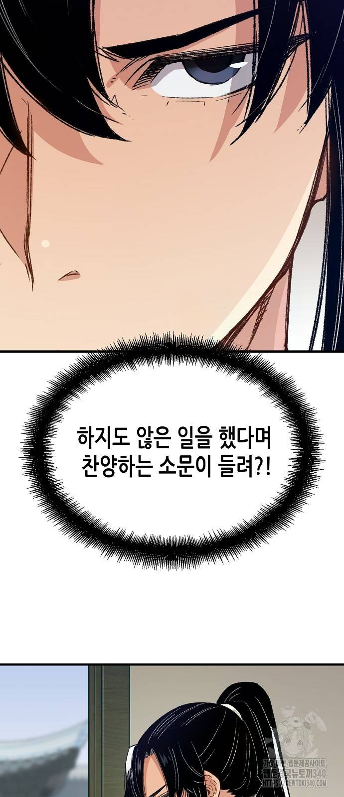 1722844238_65463568036655.jpg