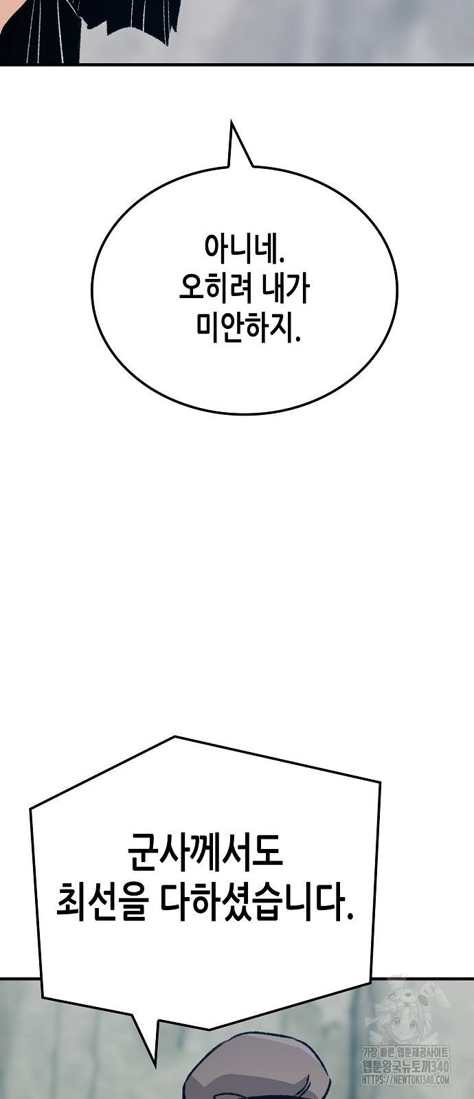 1722844607_56072149470790.jpg