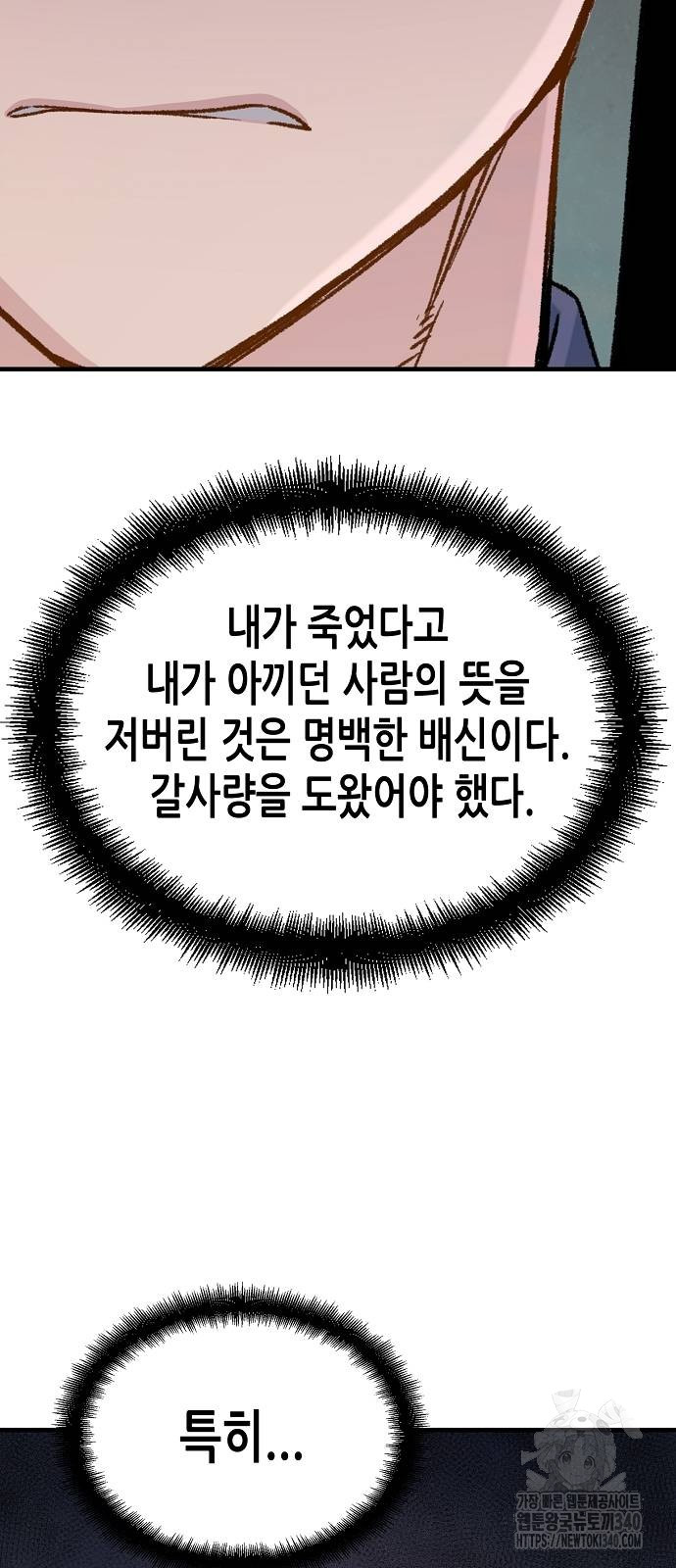 1722844655_88224987424059.jpg