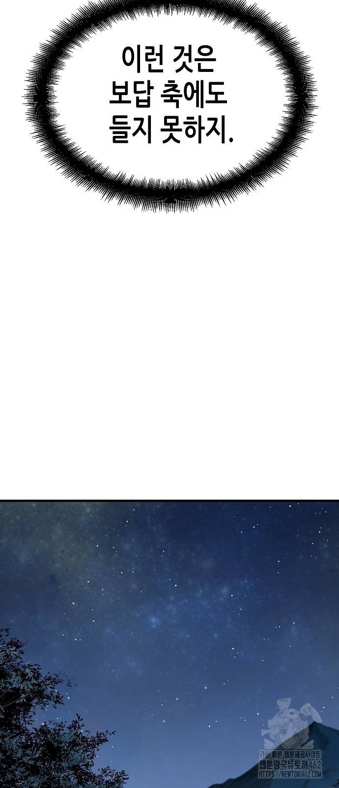 1728839978_21187103157771.jpg